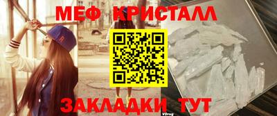 mix Пугачёв