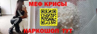 MDMA Premium VHQ Пушкино