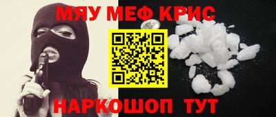 jwh Пыть-Ях