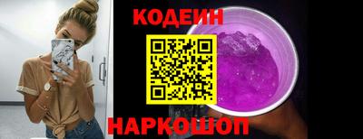 MDMA Premium VHQ Пушкино