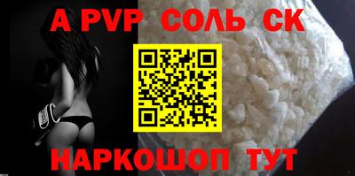 MDMA Premium VHQ Пушкино