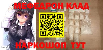 MDMA Premium VHQ Пушкино