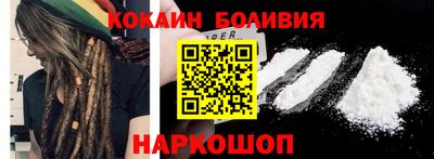 jwh Пыть-Ях