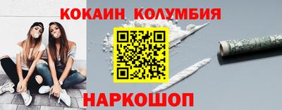 mix Пугачёв