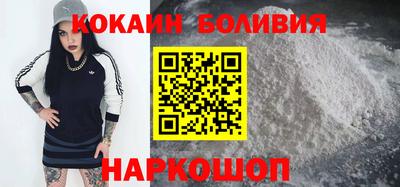mix Пугачёв