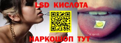 jwh Пыть-Ях