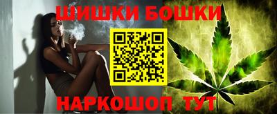 MDMA Premium VHQ Пушкино