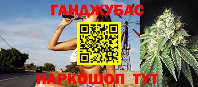 MDMA Premium VHQ Пушкино