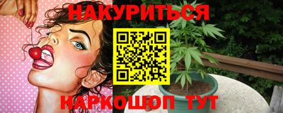 мефедрон Рязань