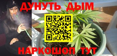 MDMA Premium VHQ Пушкино