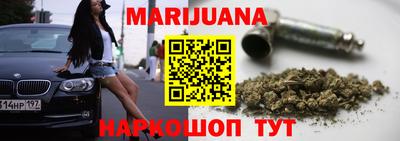 MDMA Premium VHQ Пушкино