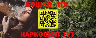 MDMA Premium VHQ Пушкино
