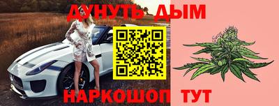 jwh Пыть-Ях