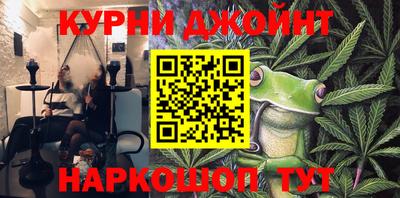 MDMA Premium VHQ Пушкино