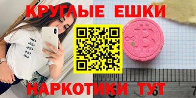 mix Пугачёв