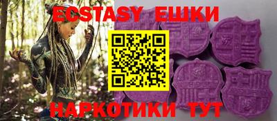 MDMA Premium VHQ Пушкино