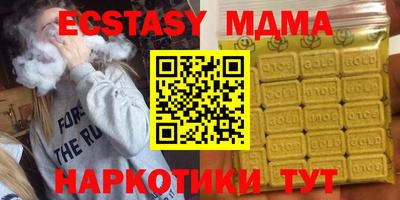 mix Пугачёв