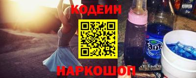 mix Пугачёв