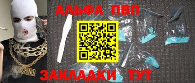 MDMA Premium VHQ Пушкино