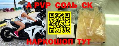 MDMA Premium VHQ Пушкино