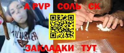 mix Пугачёв