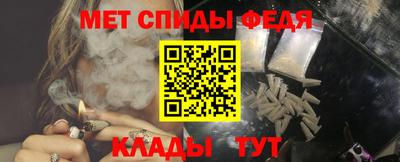 jwh Пыть-Ях