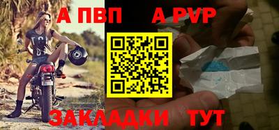 mix Пугачёв