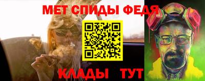 MDMA Premium VHQ Пушкино