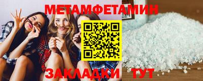 mix Пугачёв
