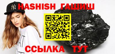 эйфоретик Рыбинск