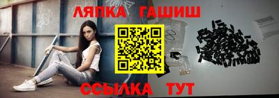 mix Пугачёв
