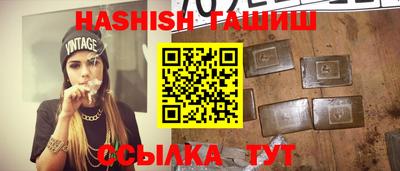 jwh Пыть-Ях