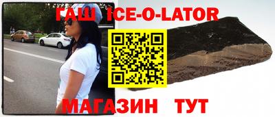 mix Пугачёв
