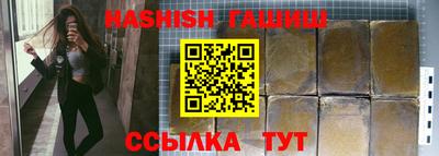 mix Пугачёв