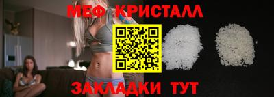 MDMA Premium VHQ Пушкино