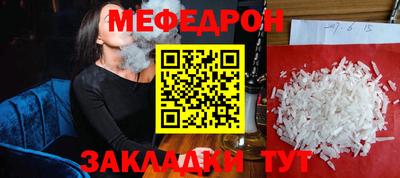 mix Пугачёв