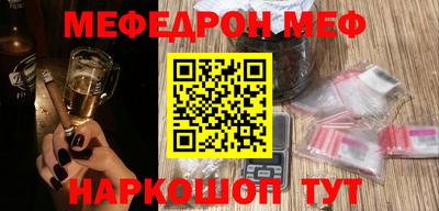 MDMA Premium VHQ Пушкино