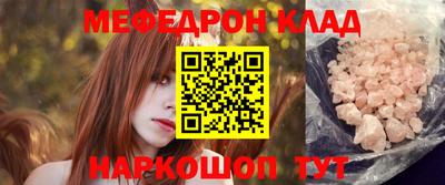 MDMA Premium VHQ Пушкино