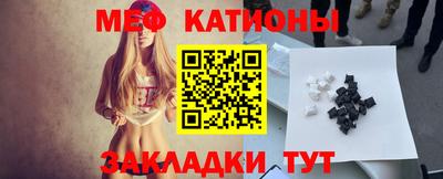 jwh Пыть-Ях